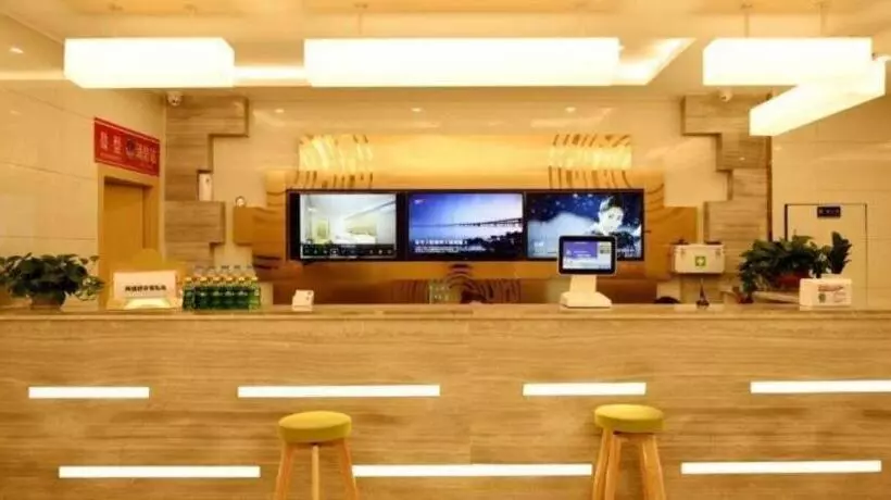 ホテル Greentree Inn Weifang Kuiwen District North Wang Jialejia Express