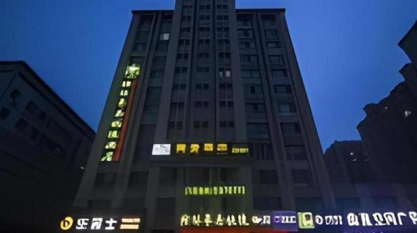 Otel Greentree Inn Weifang Kuiwen District North Wang Jialejia Express