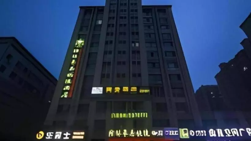 ホテル Greentree Inn Weifang Kuiwen District North Wang Jialejia Express