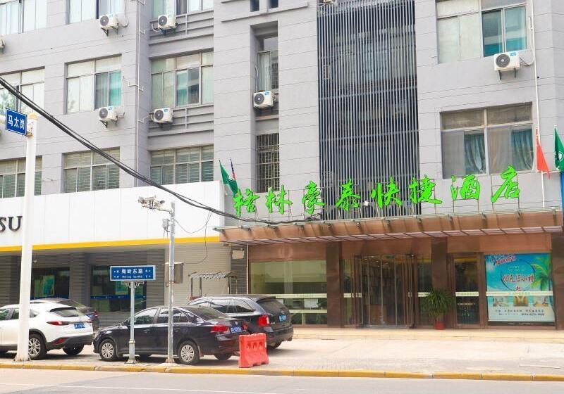 Отель Greentree Inn