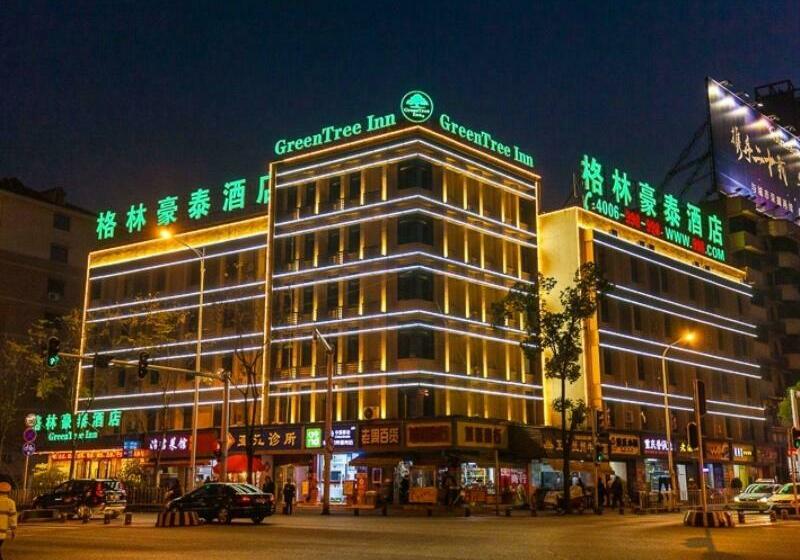 호텔 Greentree Inn Yichang Wanda Binjiang