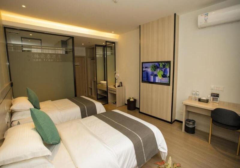 ホテル Greentree Inn Yulin Exhibition Center Darunfa