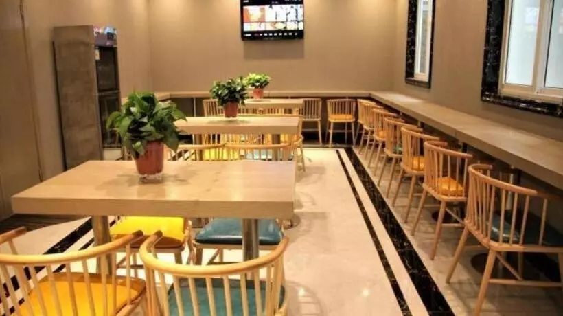 ホテル Gya Langfang City Government