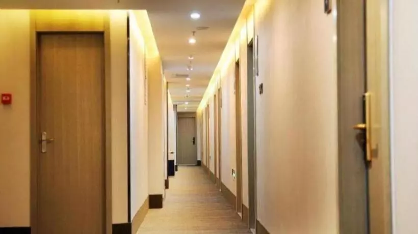 ホテル Gya Langfang City Government