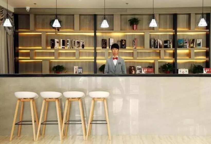 ホテル Gya Langfang City Government