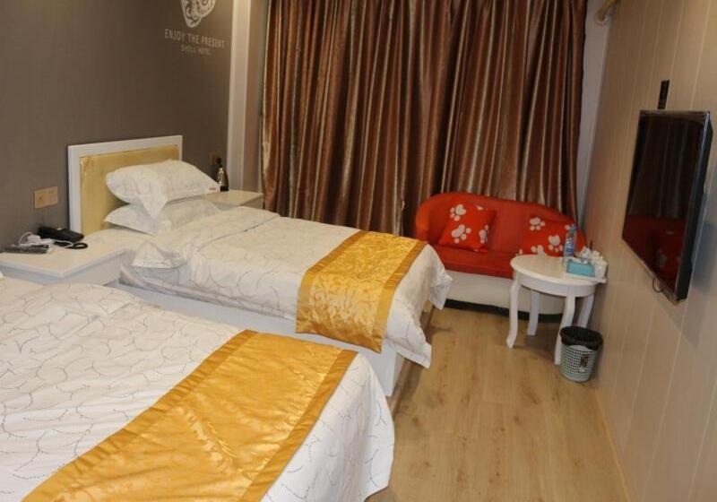 Hotel Shell Quanzhou City Hui An County Xinhongxing