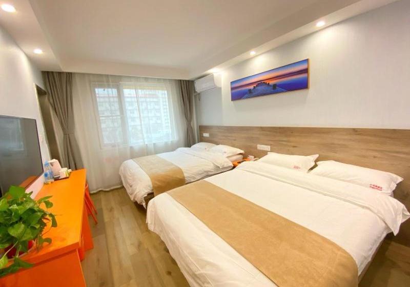 בית מלון כפרי Shell Xuzhou Mine University Nan Sanhuan Subway Station