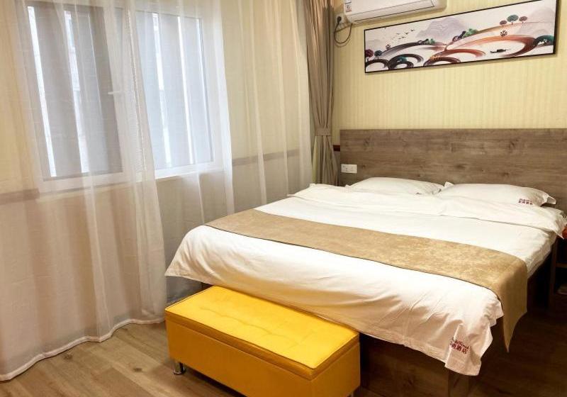 בית מלון כפרי Shell Xuzhou Mine University Nan Sanhuan Subway Station