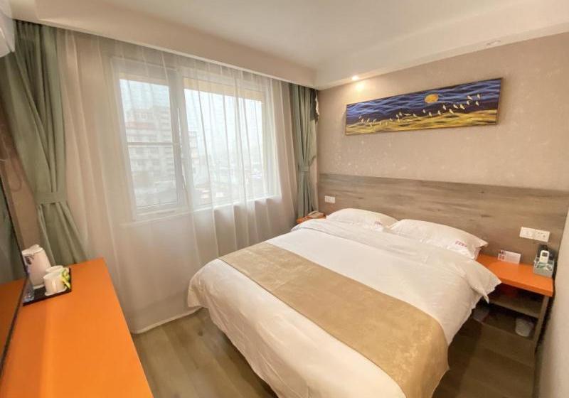 בית מלון כפרי Shell Xuzhou Mine University Nan Sanhuan Subway Station