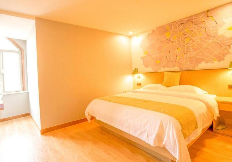 Hotel Vatica Kashgar Ancient City Of Muir