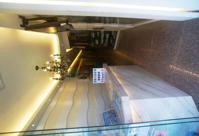 ペンション Hong Ben