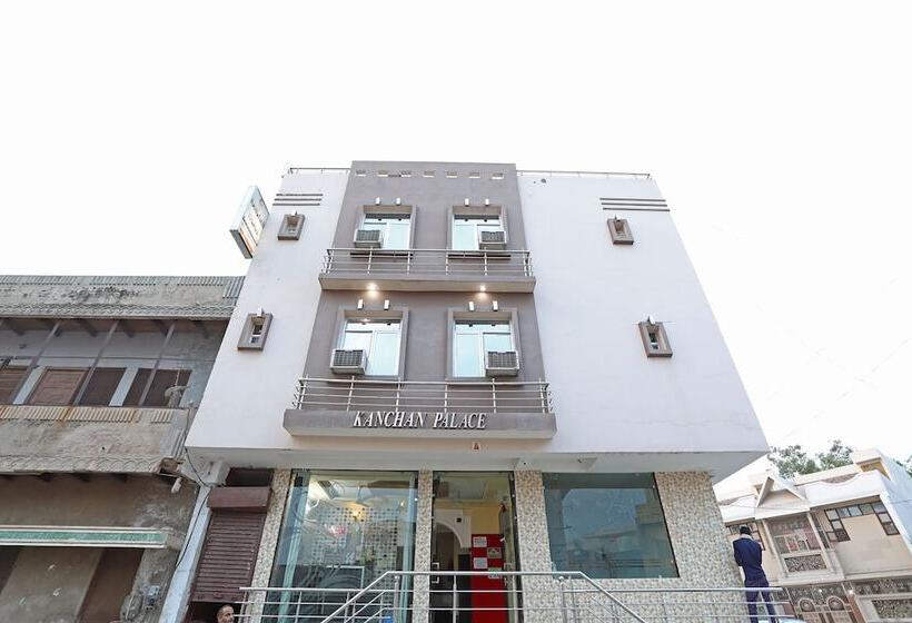 호텔 Kanchan Palace By Oyo Rooms