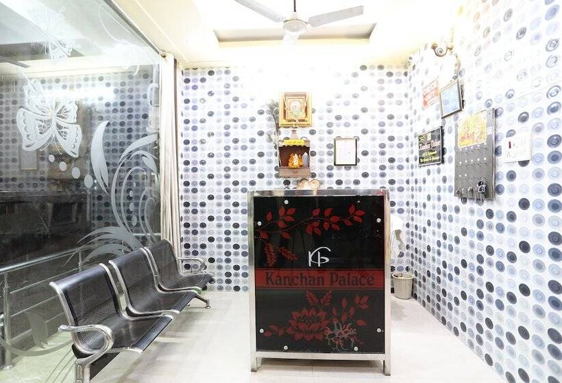 호텔 Kanchan Palace By Oyo Rooms