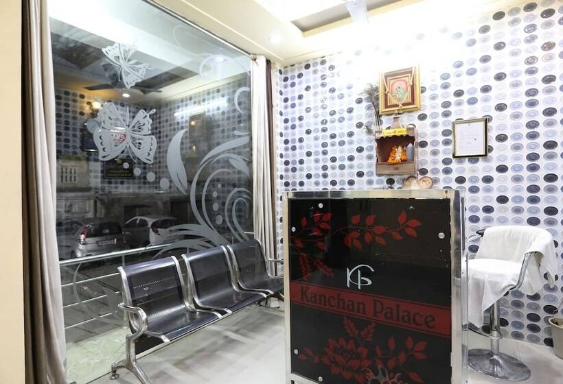 호텔 Kanchan Palace By Oyo Rooms