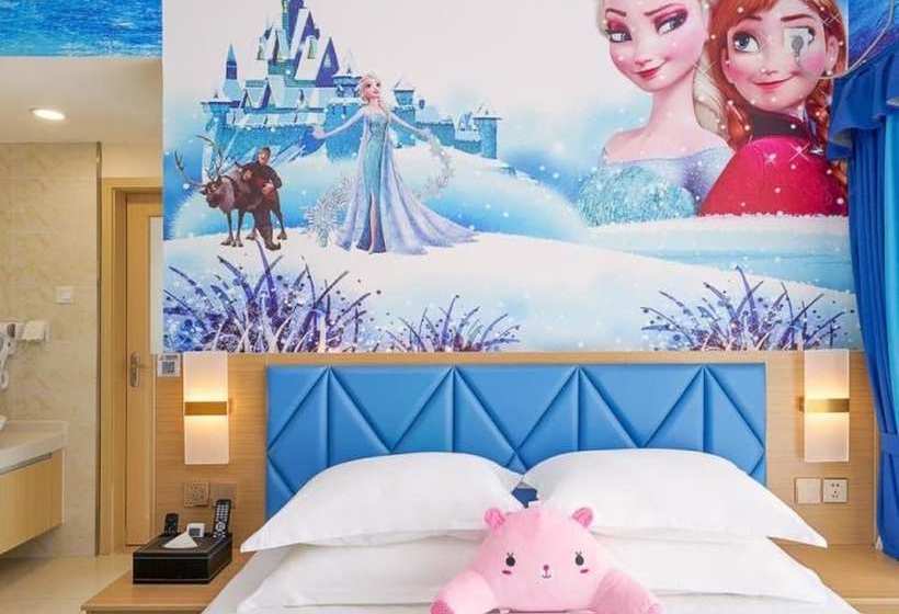 Floral  Frozen Adventure Guangzhou