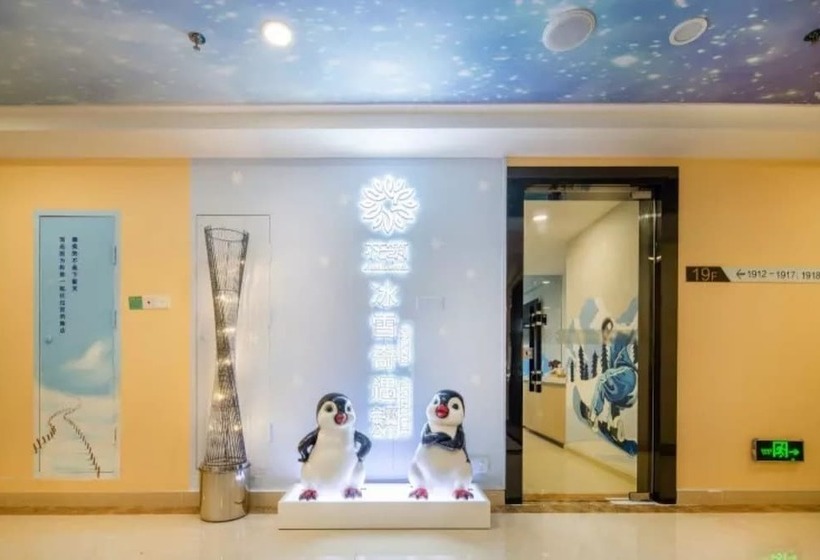 Floral  Frozen Adventure Guangzhou