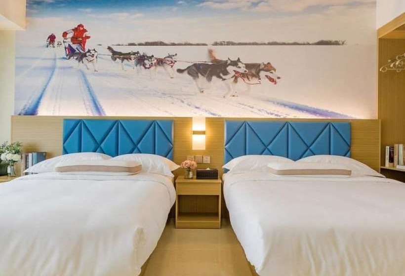 Floral  Frozen Adventure Guangzhou