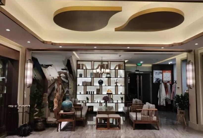 فندق Floral  Sheng Poman Courtyard