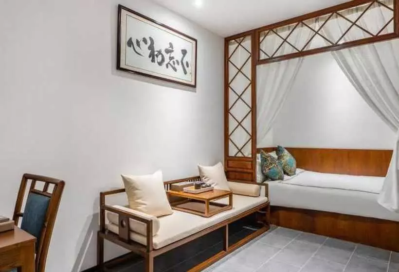 ホテル Floral  Sheng Poman Courtyard