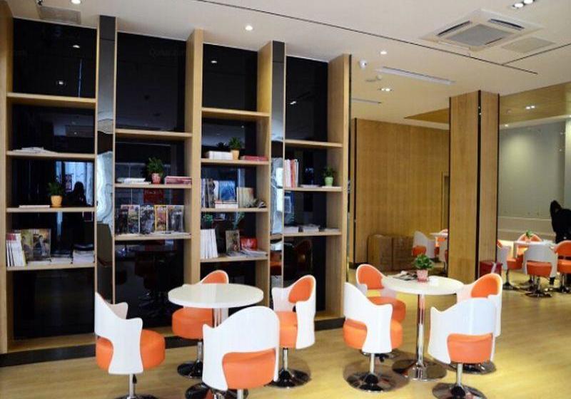 Hotel 7 Days Premium Guilin Center Plaza Branch