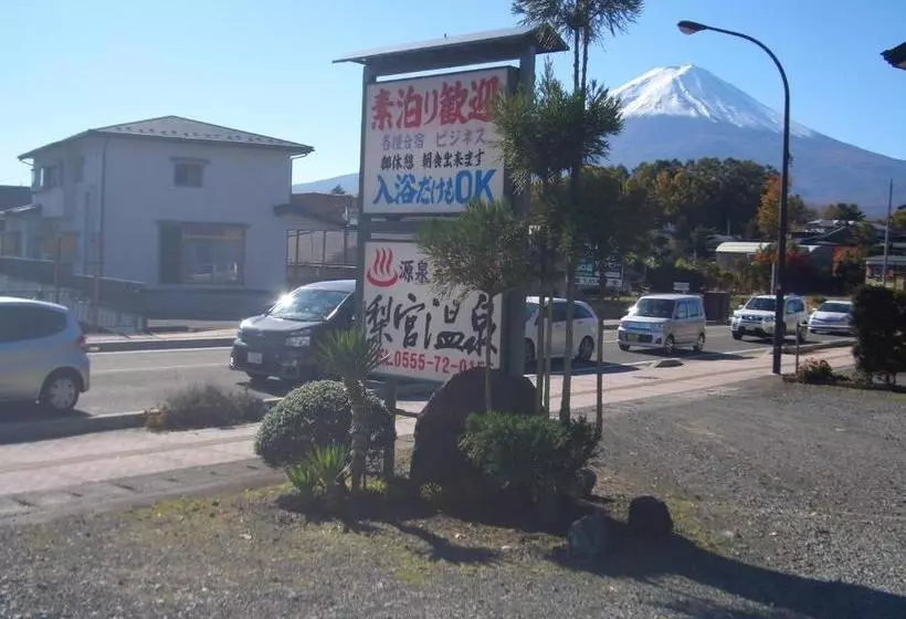 Hotelli Ryokan Nashimiya Onsen
