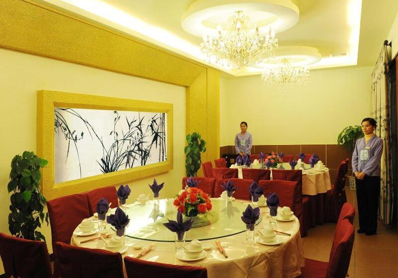 فندق West Street Vista