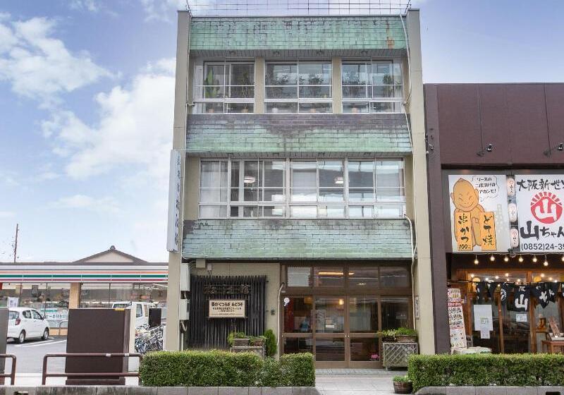 Ryokan Tabist Matsuekan