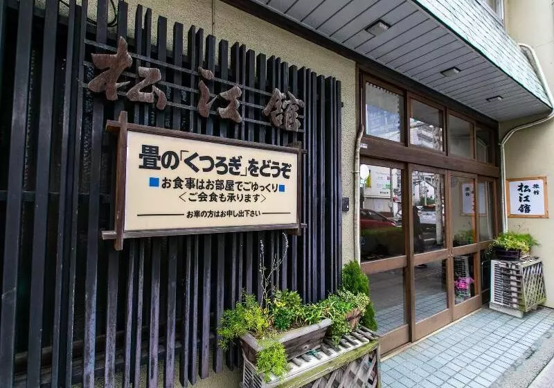 旅館 Tabist Matsuekan