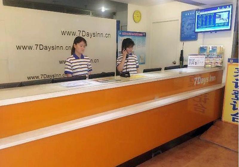 酒店 7 Days Inn Beijing Tongzhou Liyuan Linheli Subway Station Branch