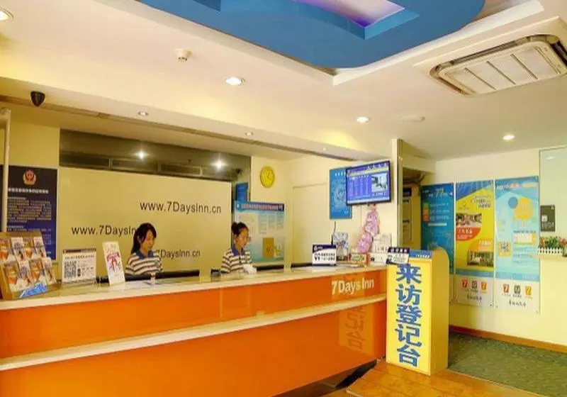 Hotelli 7 Days Inn Beijing Tongzhou Liyuan Linheli Subway Station Branch