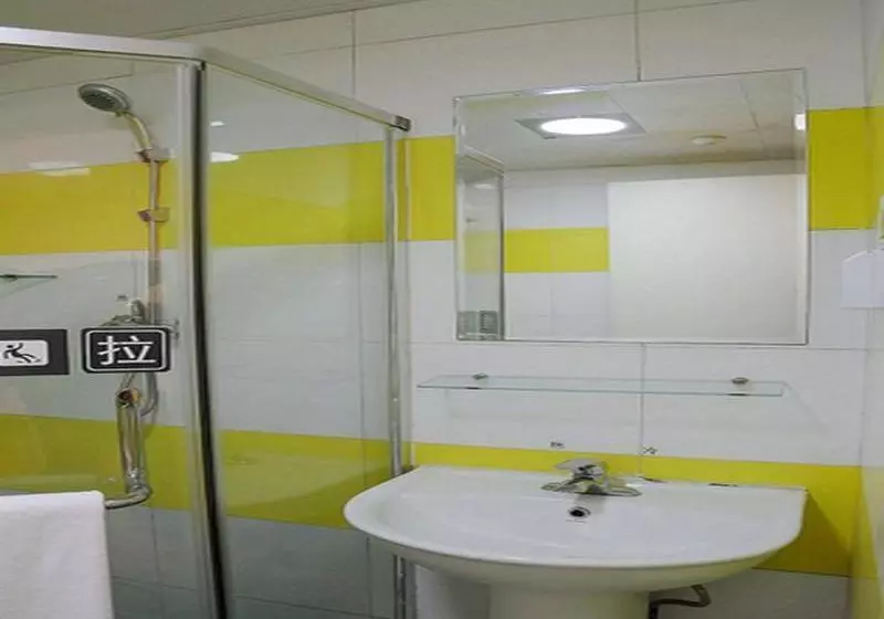 Hotelli 7 Days Inn Beijing Tongzhou Liyuan Linheli Subway Station Branch