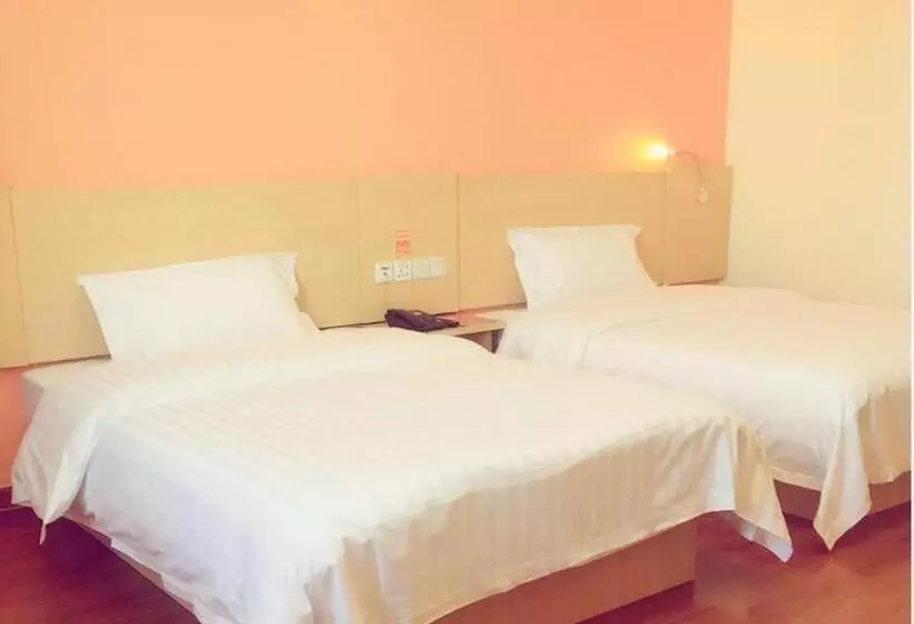 ホテル 7 Days Inn Yining Xintiandi