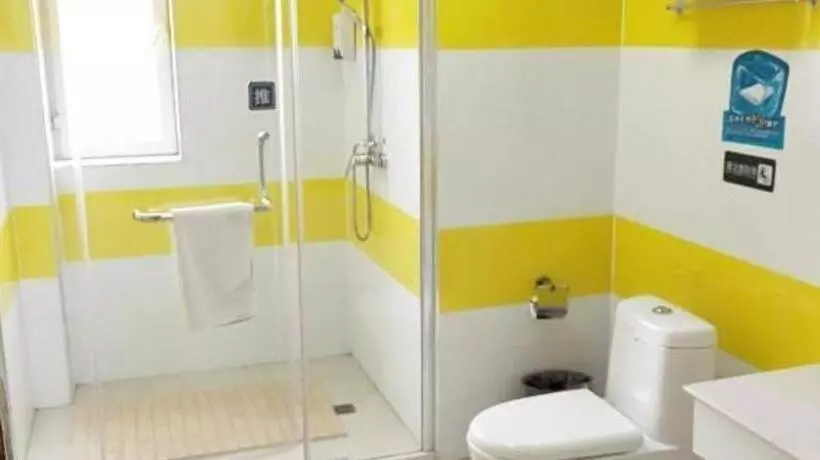 ホテル 7 Days Inn Yining Xintiandi