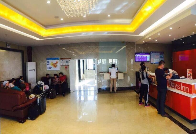 Otel 7 Days Inn Yining Xintiandi