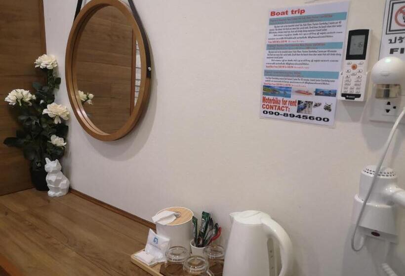 호텔 Samed Your House