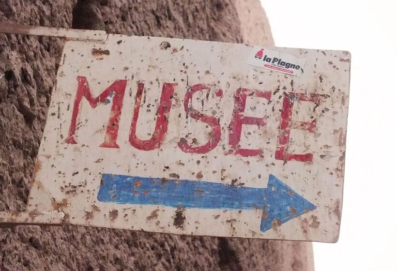 تختخواب و صبحانه L Oasis Berbère