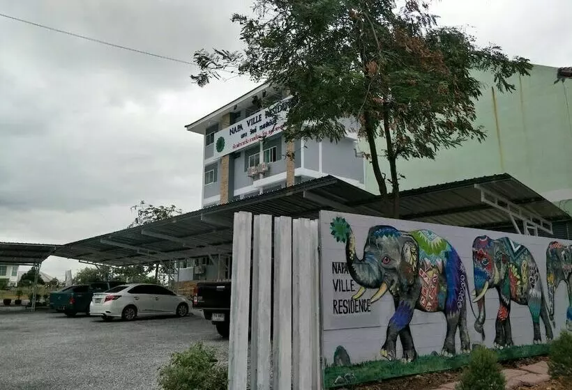 هتل Napa Ville Residence