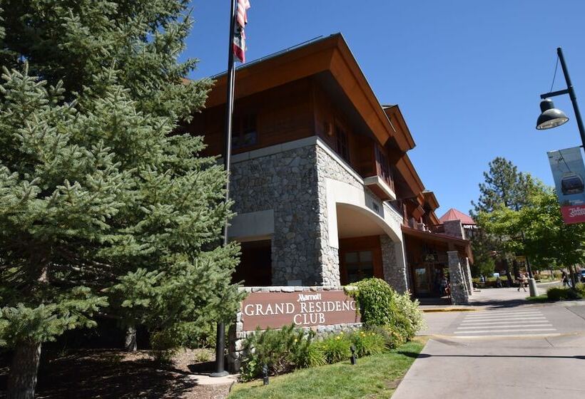 Heavenly Village Condos Grand Residence