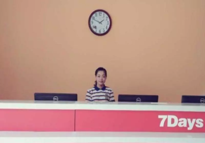 ホテル 7 Days Inn Changchun Hongqi Street Kuanping Avenue