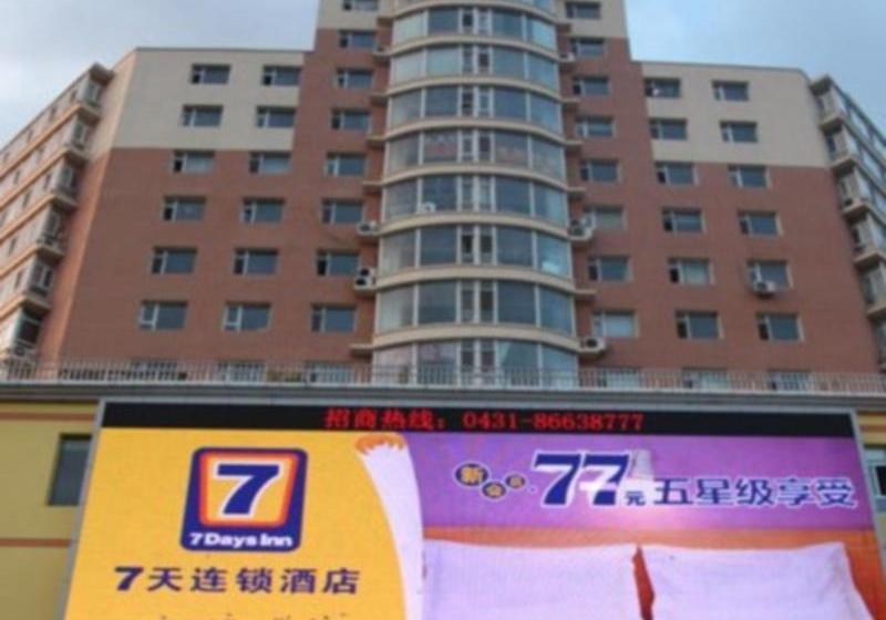 Hotel 7 Days Inn Changchun Hongqi Street Kuanping Avenue