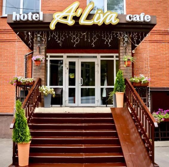 هتل Aliva