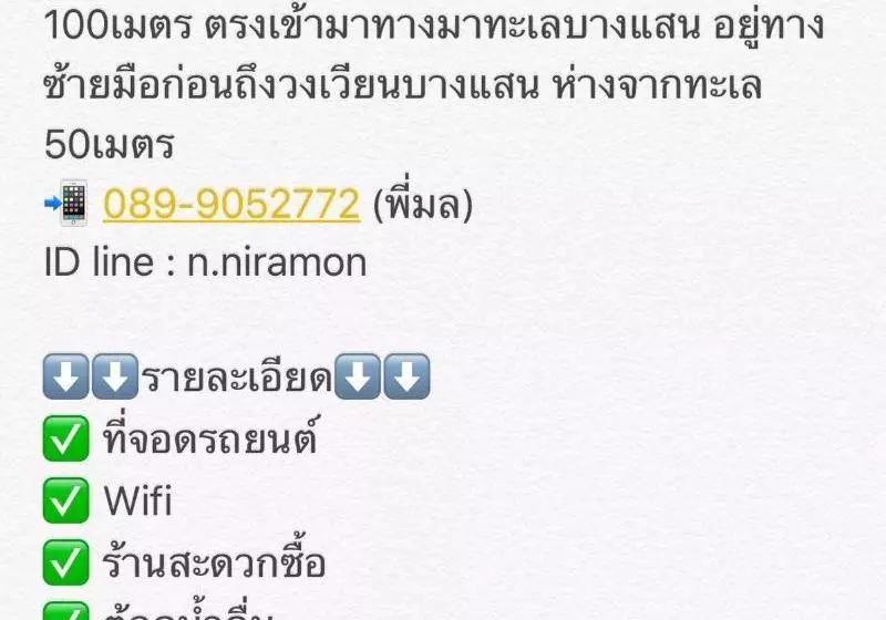 Hotelli May Apartment