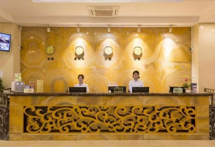 Junlai Hotel Pudong Airport Shanghai