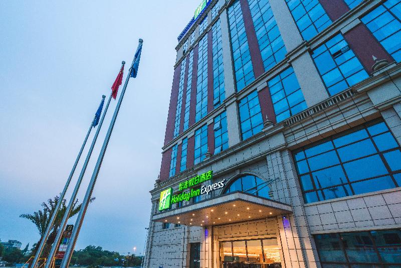 בית מלון כפרי Holiday Inn Express Pengzhou Downtown, An Ihg