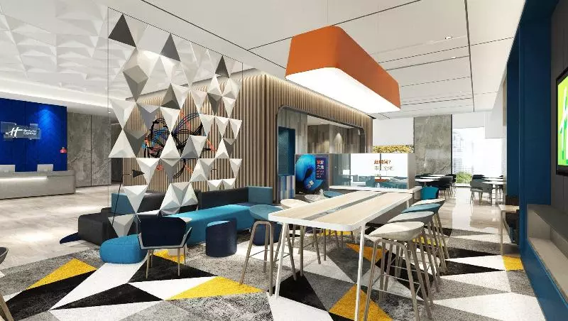 Hotelli Holiday Inn Express Pengzhou Downtown, An Ihg