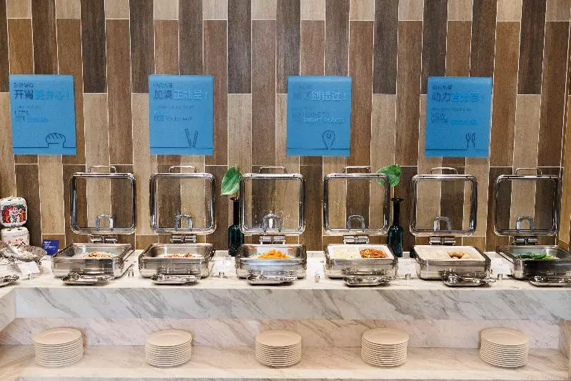 Hotelli Holiday Inn Express Pengzhou Downtown, An Ihg