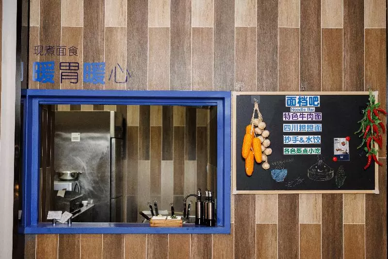 Hotelli Holiday Inn Express Pengzhou Downtown, An Ihg