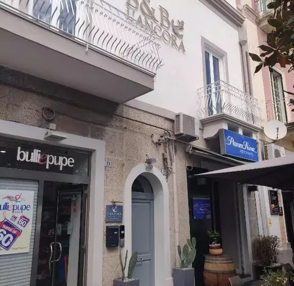 ペンション L'ancora B&b