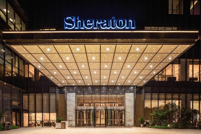 酒店 Sheraton Kaifeng