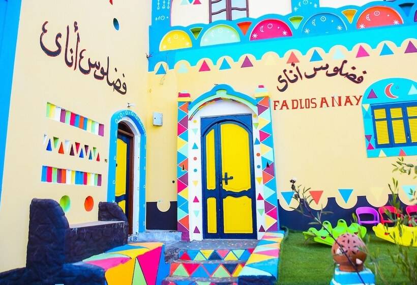 پانسیون Fadlos Anay Nubian Guesthouse فضلوس أناي